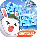 刘浩存穆桂英剧照